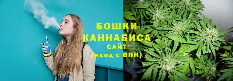 Канабис Ganja  Добрянка 